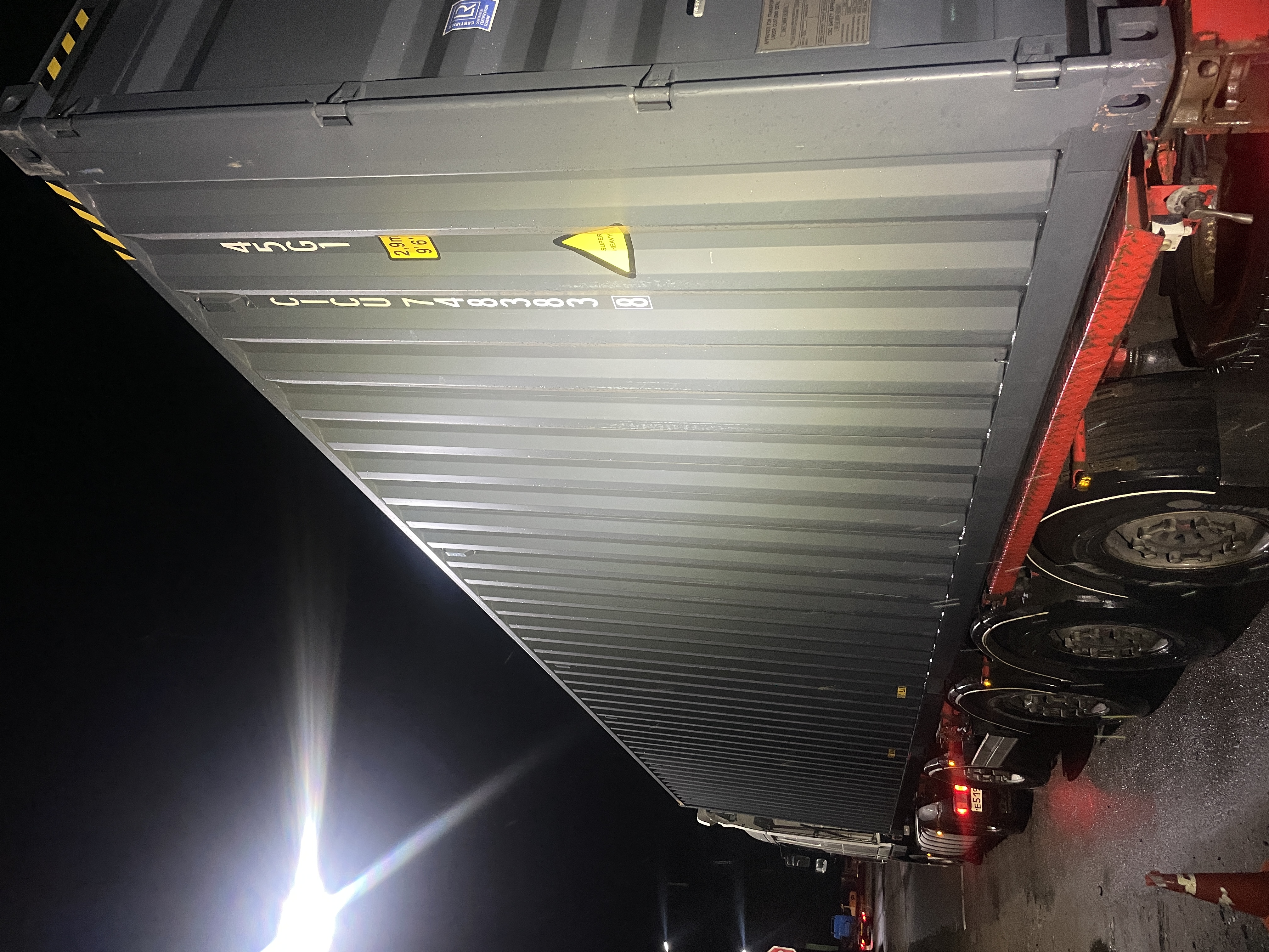 Морской контейнер CICU7483838