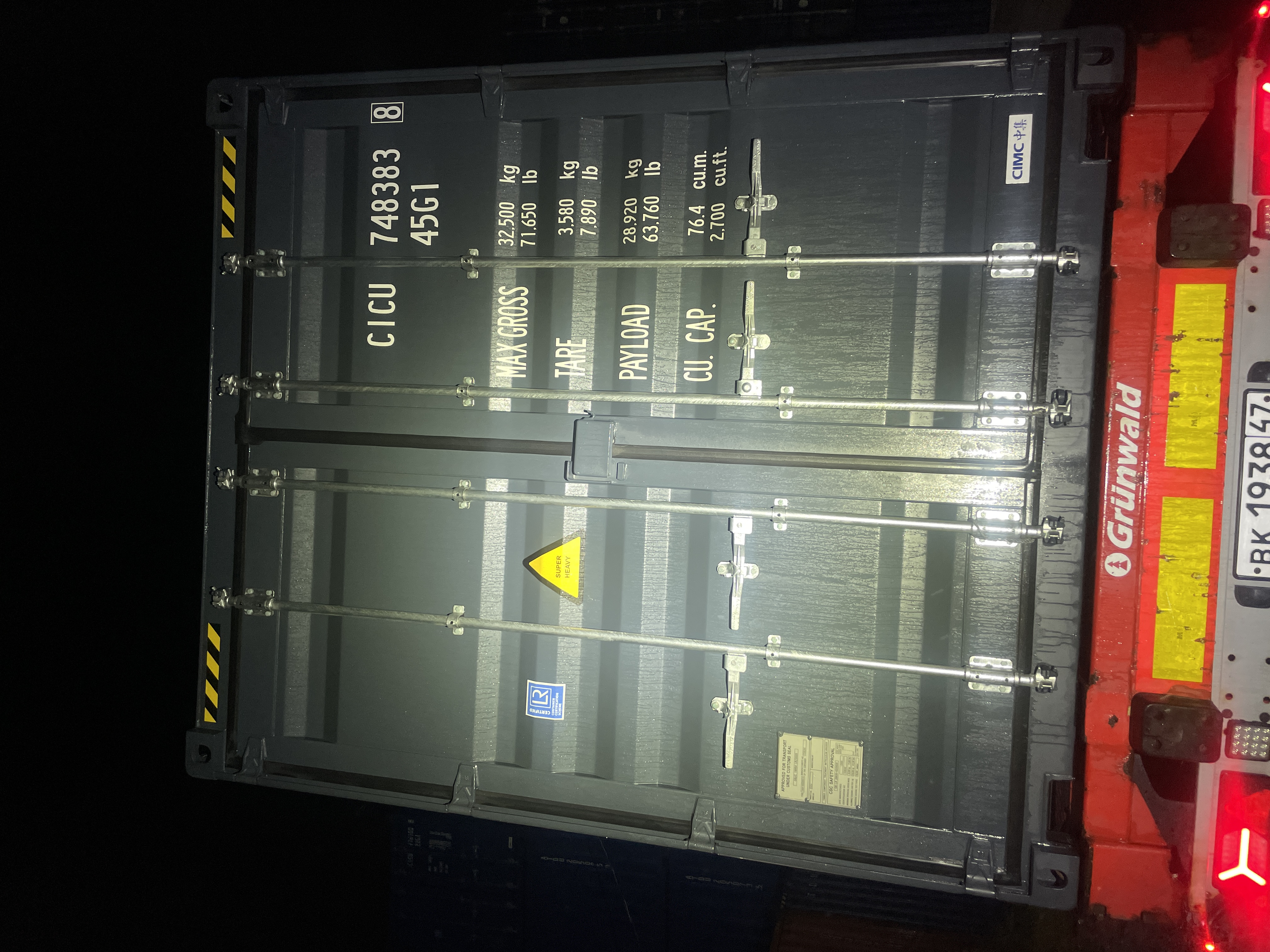 Морской контейнер CICU7483838