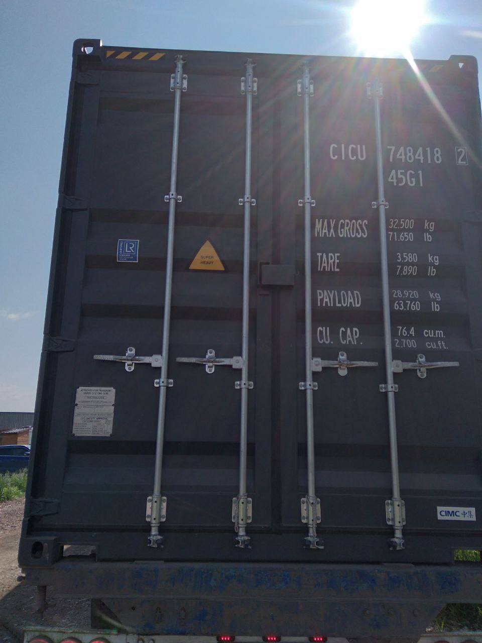 Морской контейнер CICU7484182