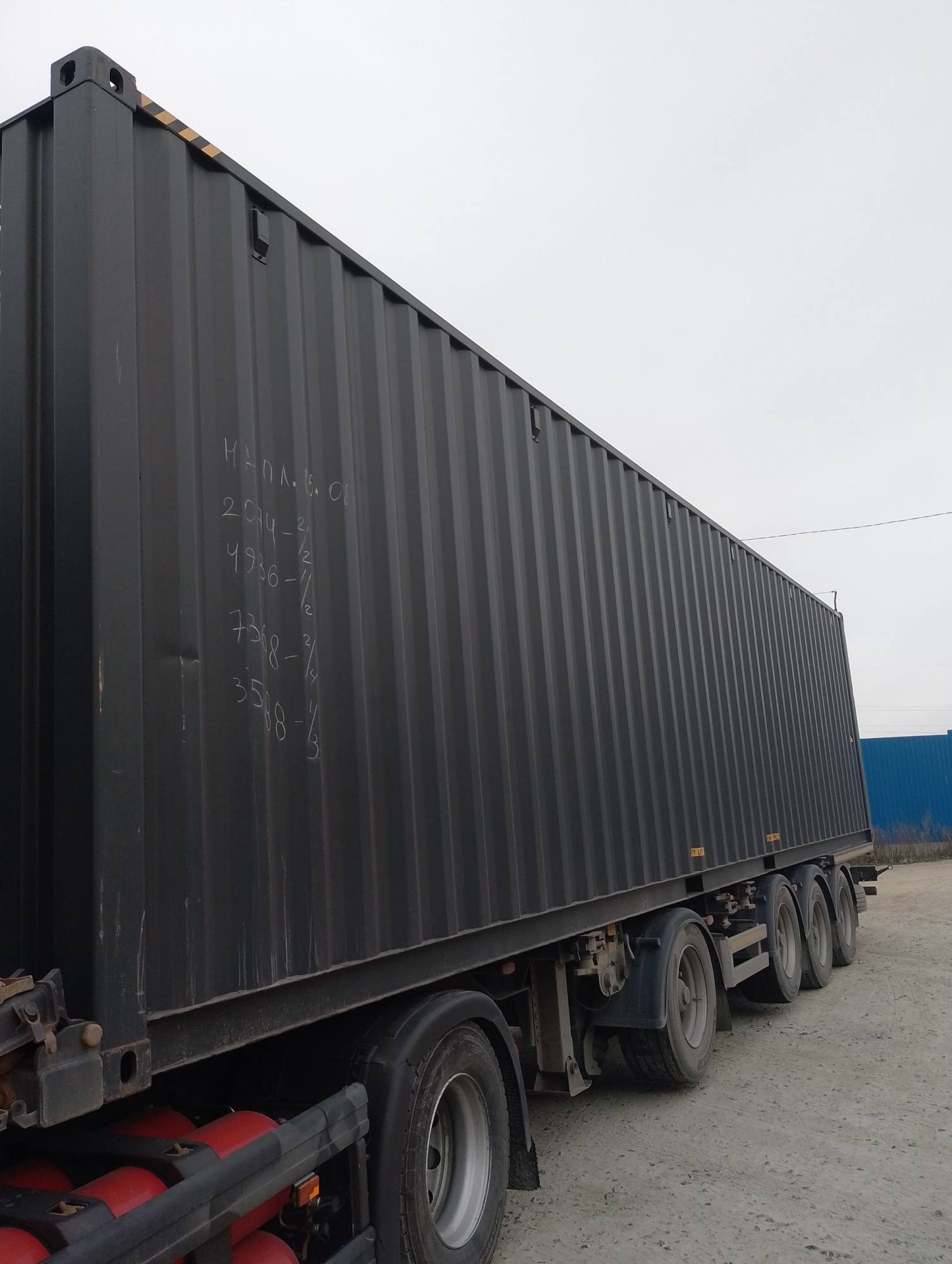 Морской контейнер CICU7484270