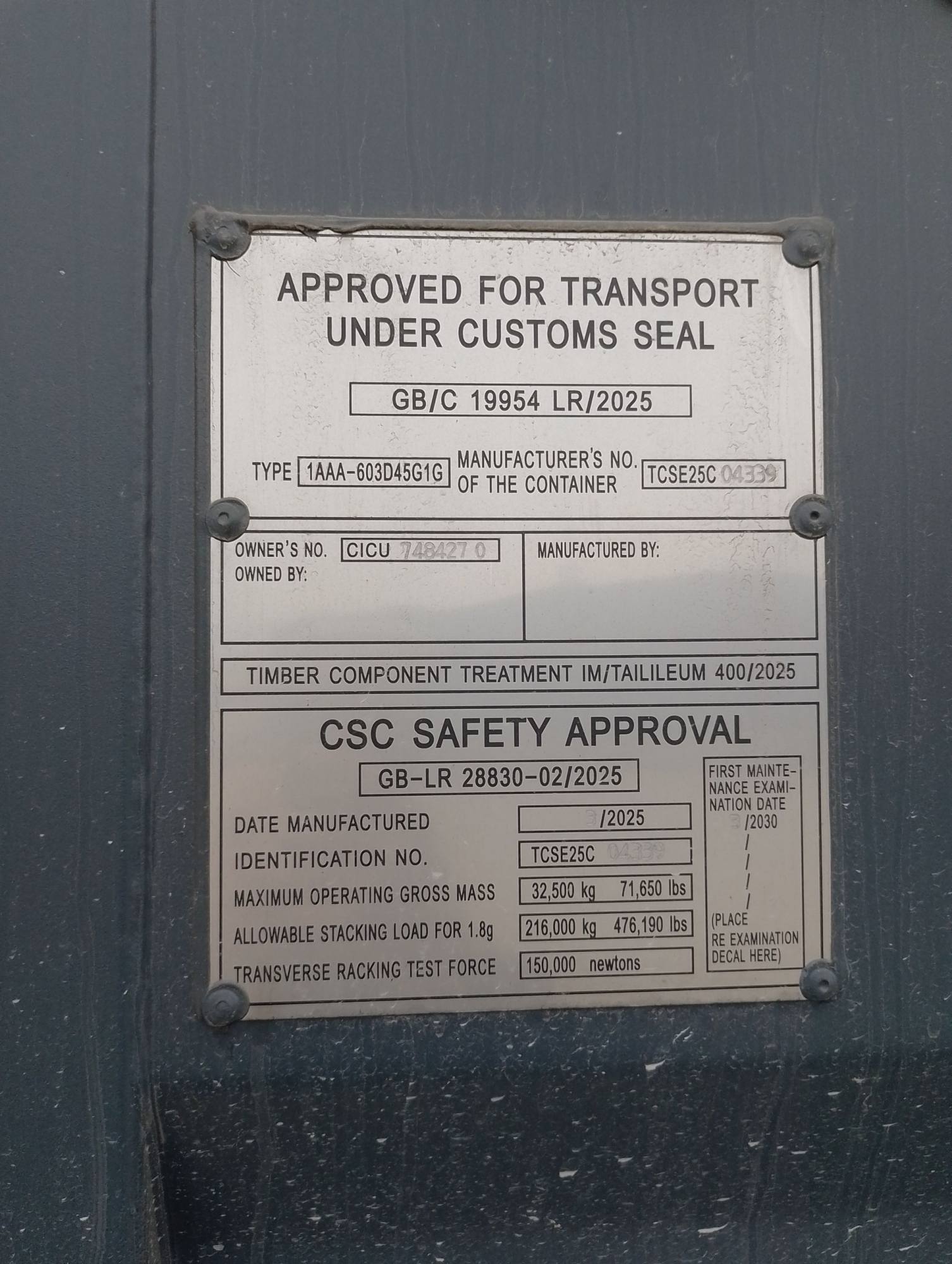 Морской контейнер CICU7484270