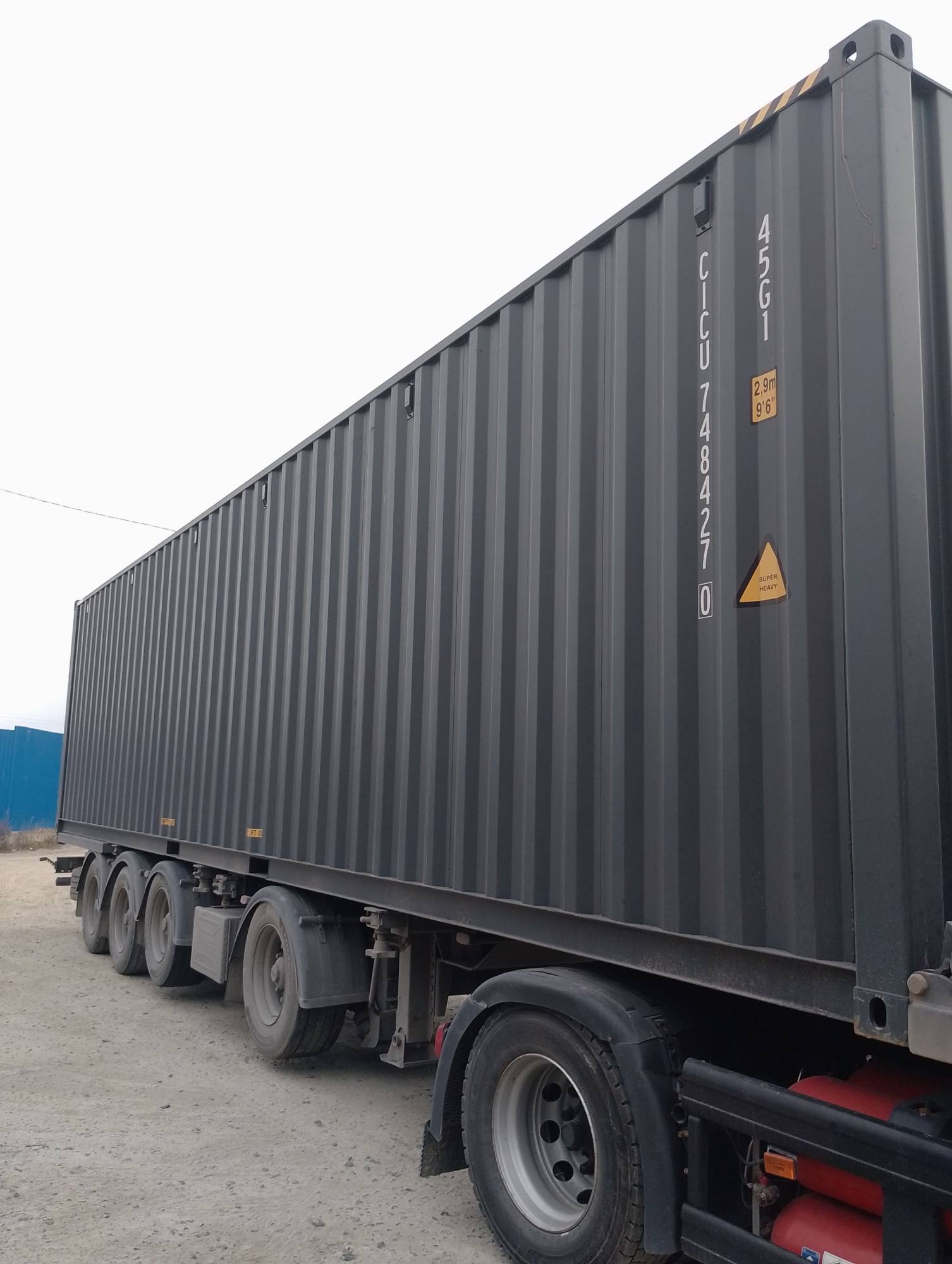 Морской контейнер CICU7484270