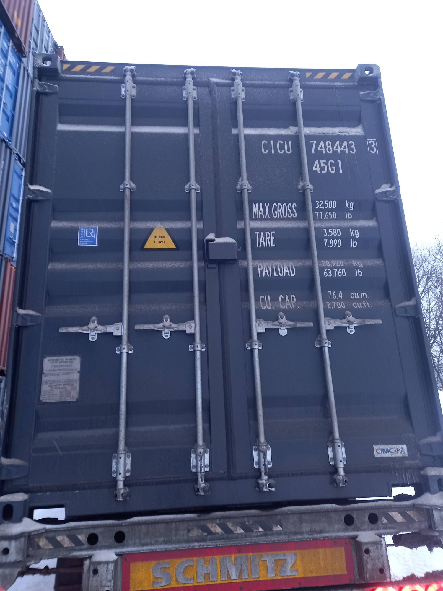 Морской контейнер CICU7484433
