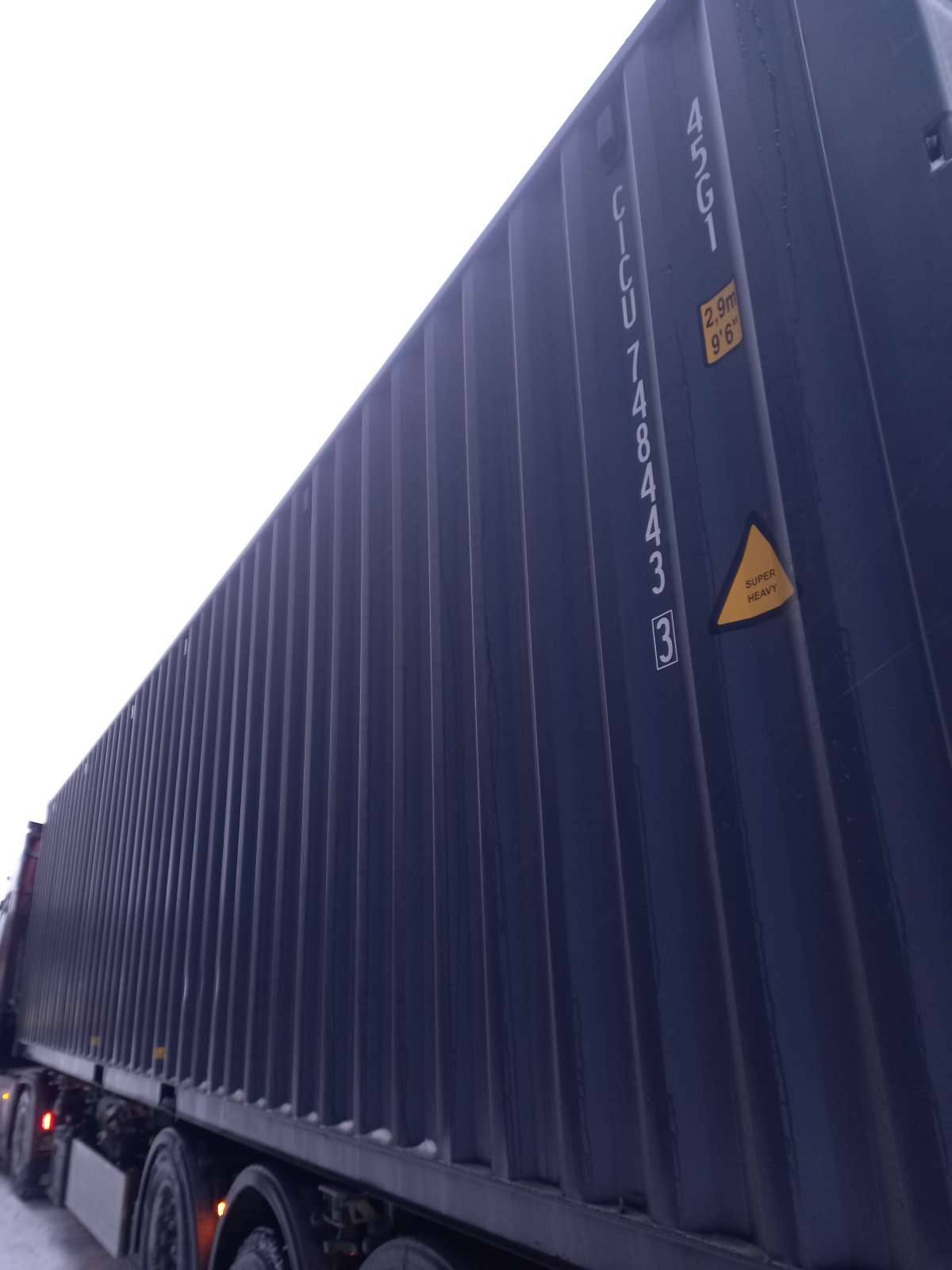 Морской контейнер CICU7484433