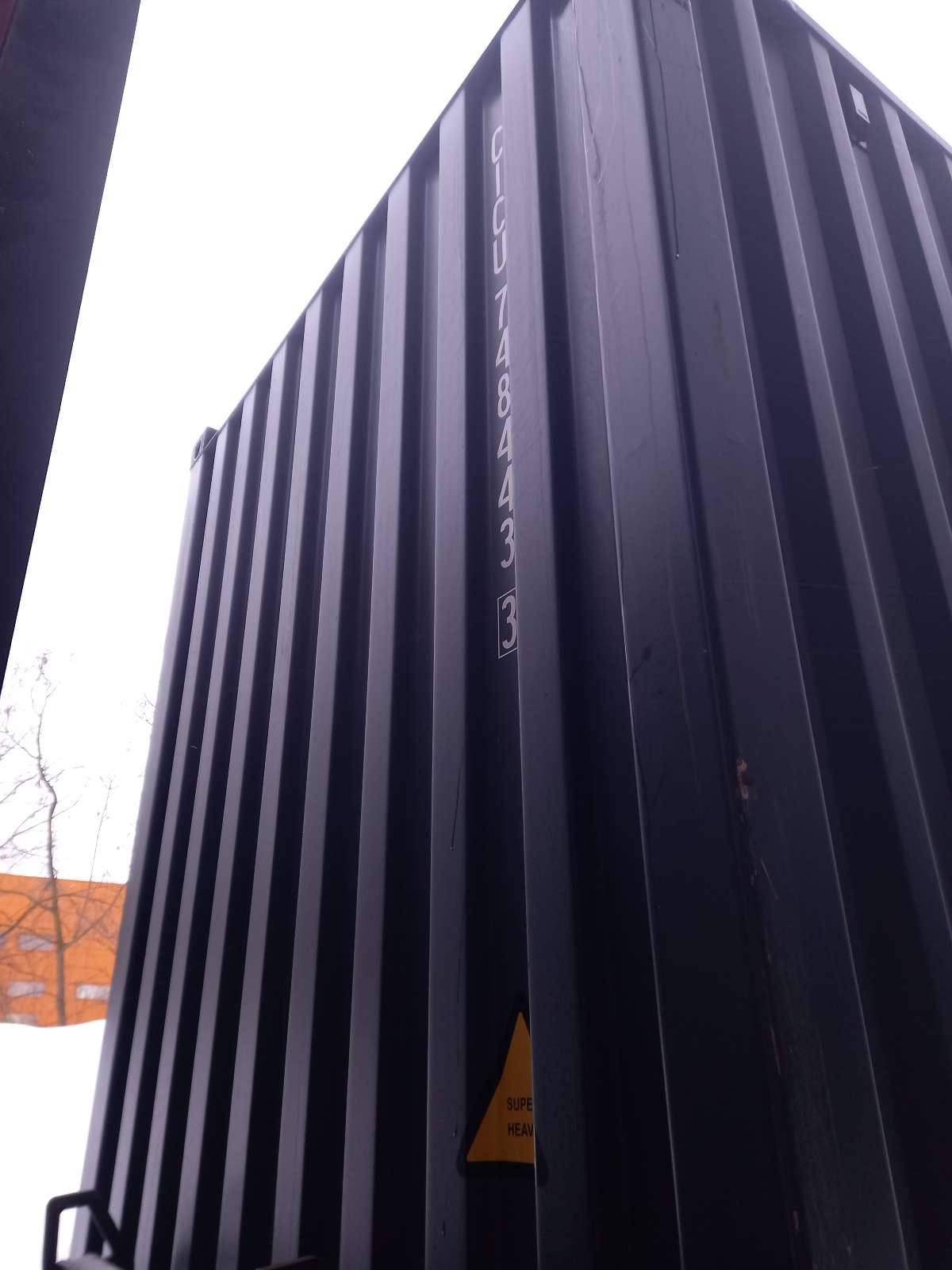 Морской контейнер CICU7484433