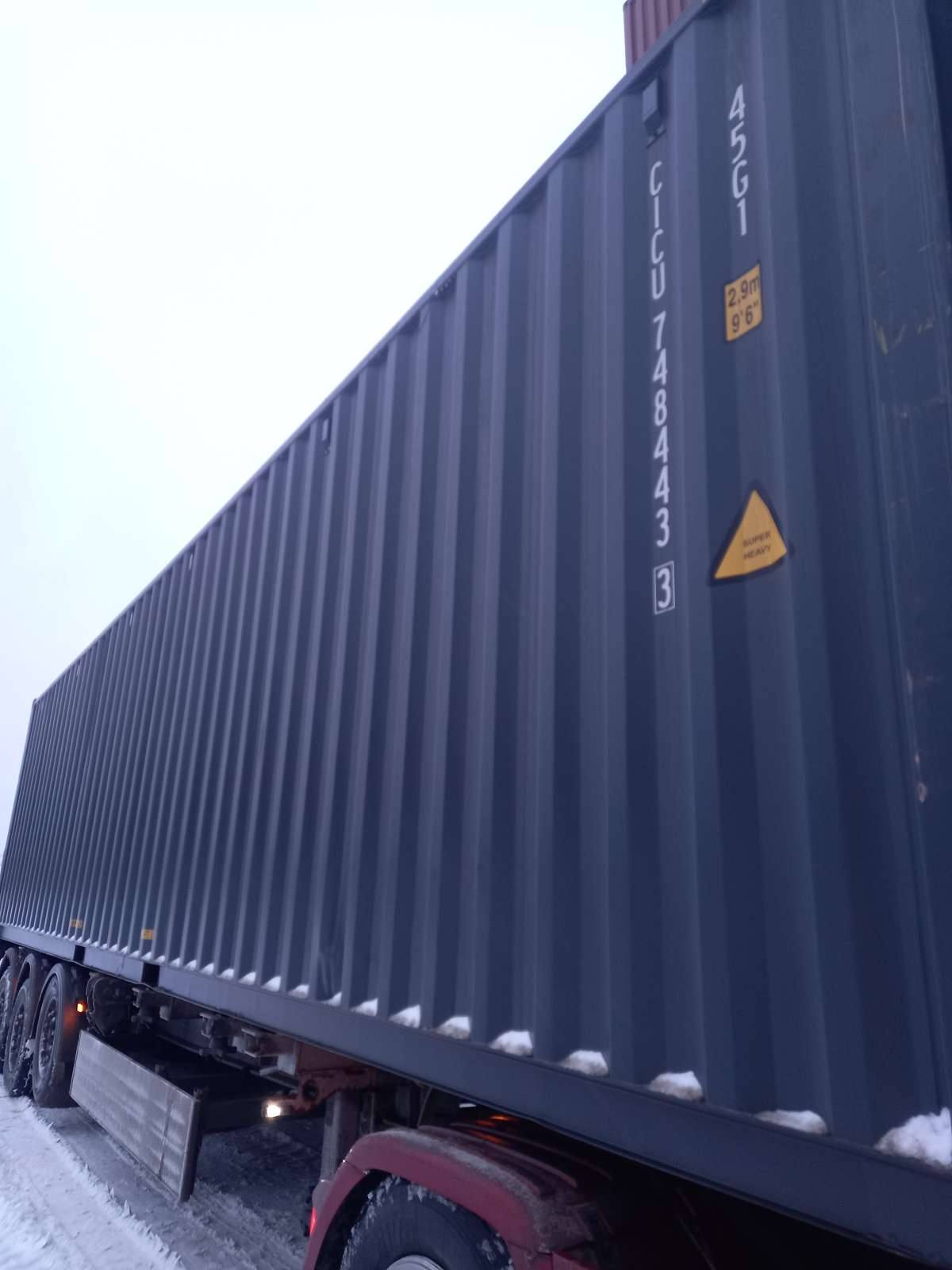 Морской контейнер CICU7484433