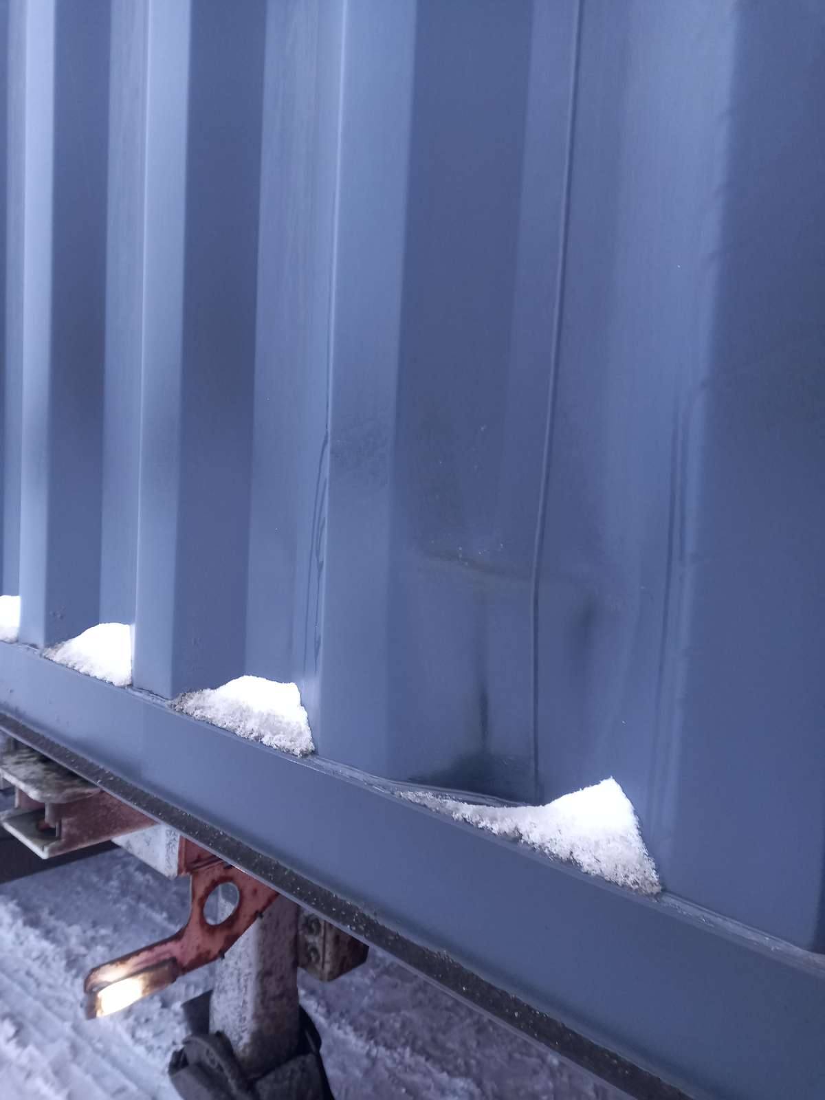 Морской контейнер CICU7484433