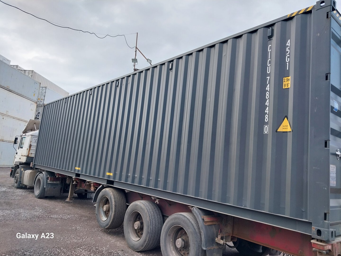 Морской контейнер CICU7484480