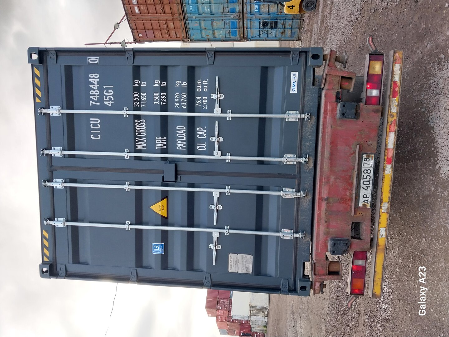 Морской контейнер CICU7484480