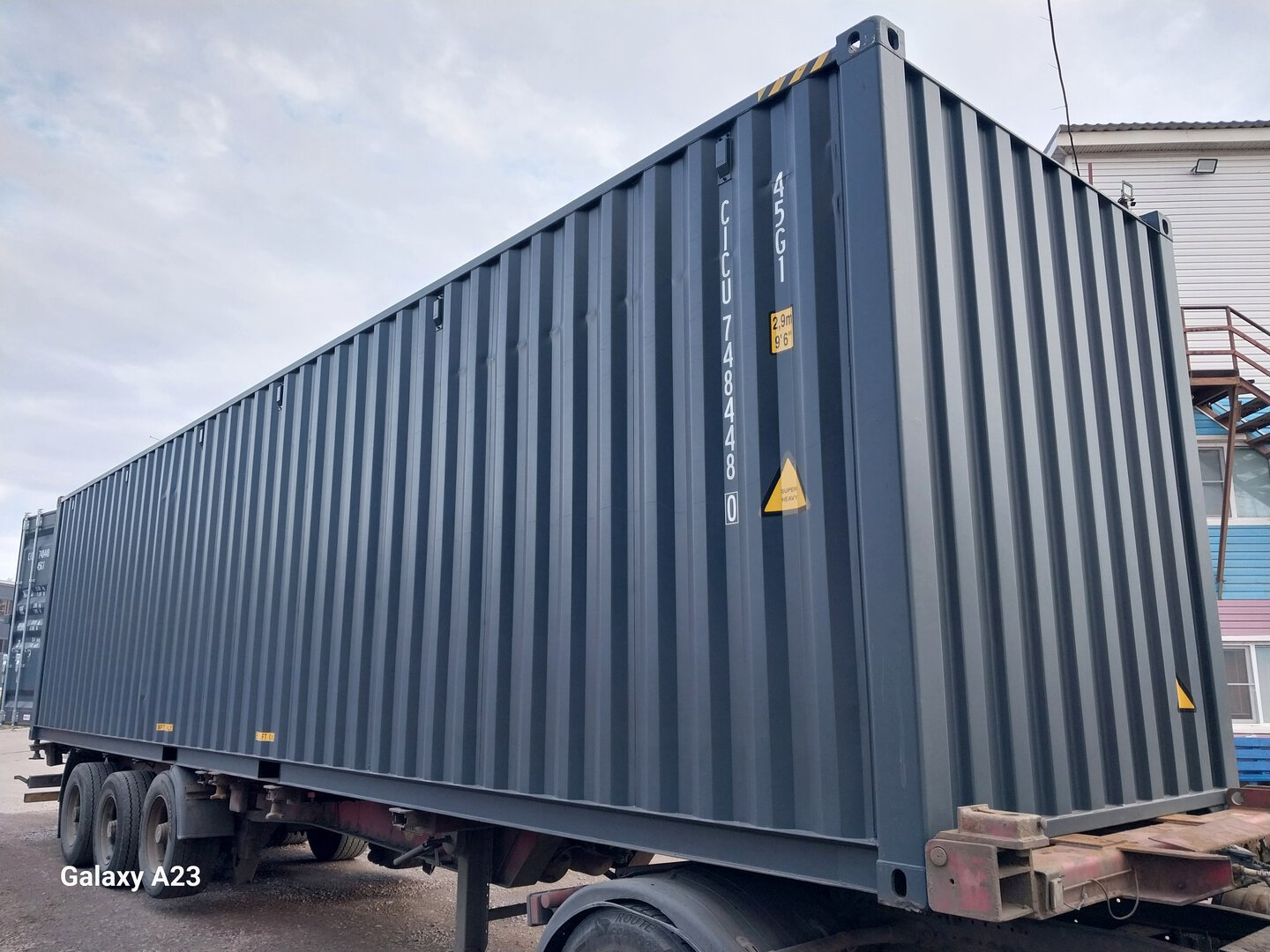 Морской контейнер CICU7484480