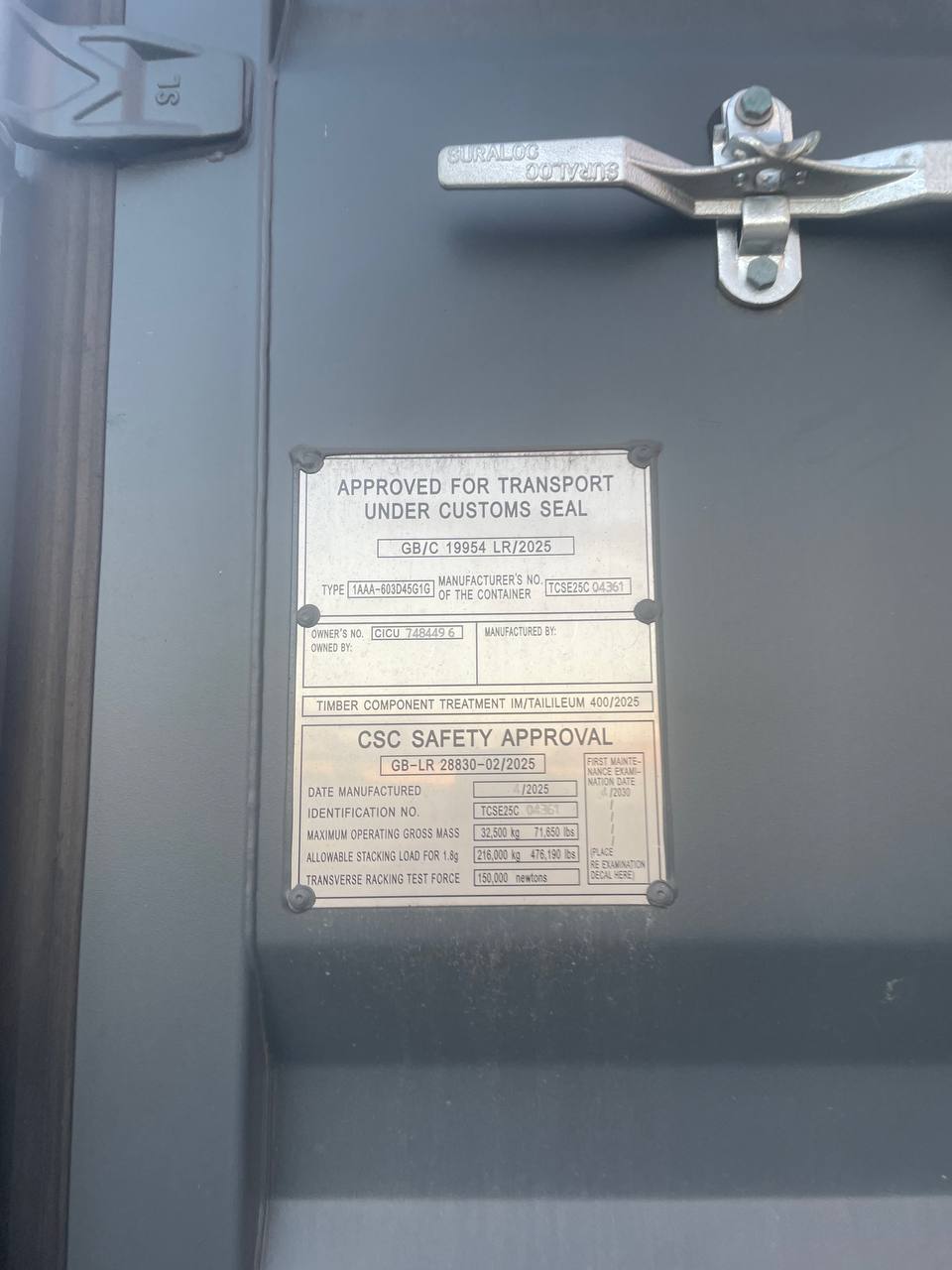 Морской контейнер CICU7484496