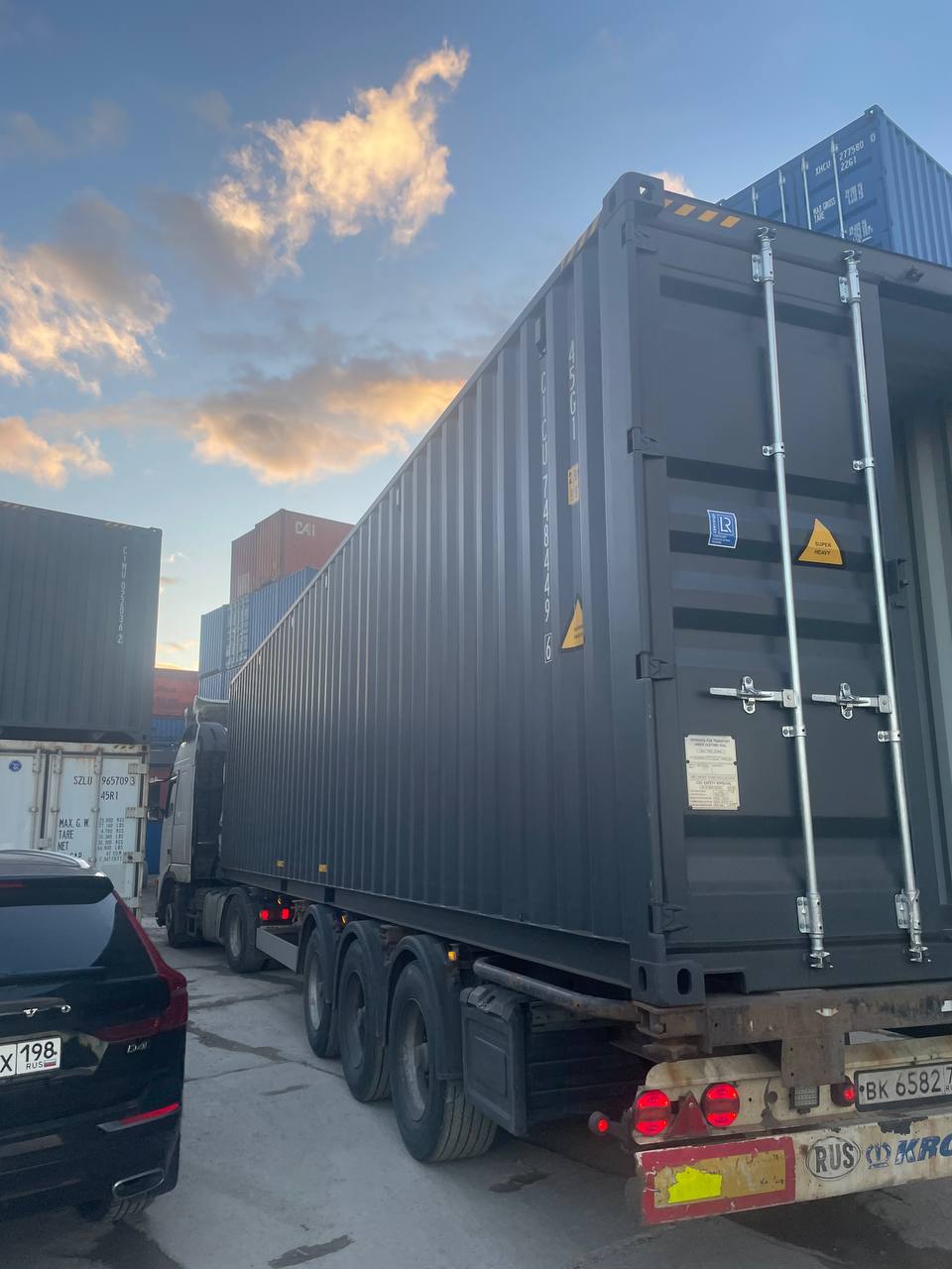 Морской контейнер CICU7484496