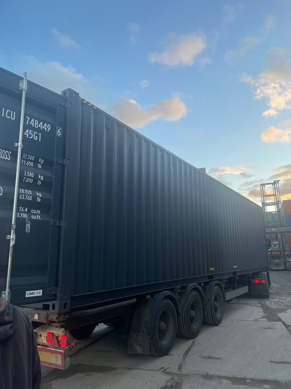 Морской контейнер CICU7484496
