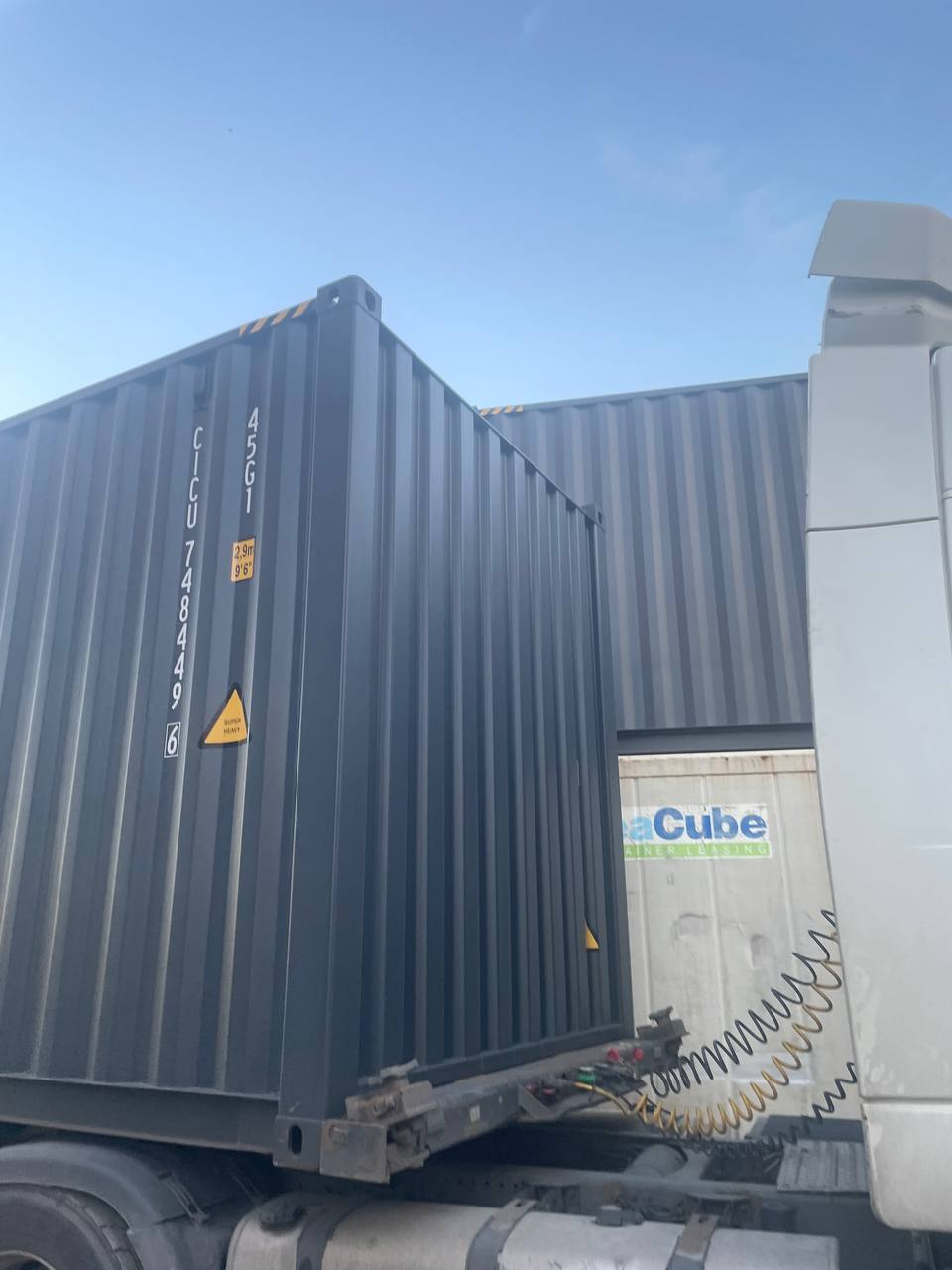 Морской контейнер CICU7484496