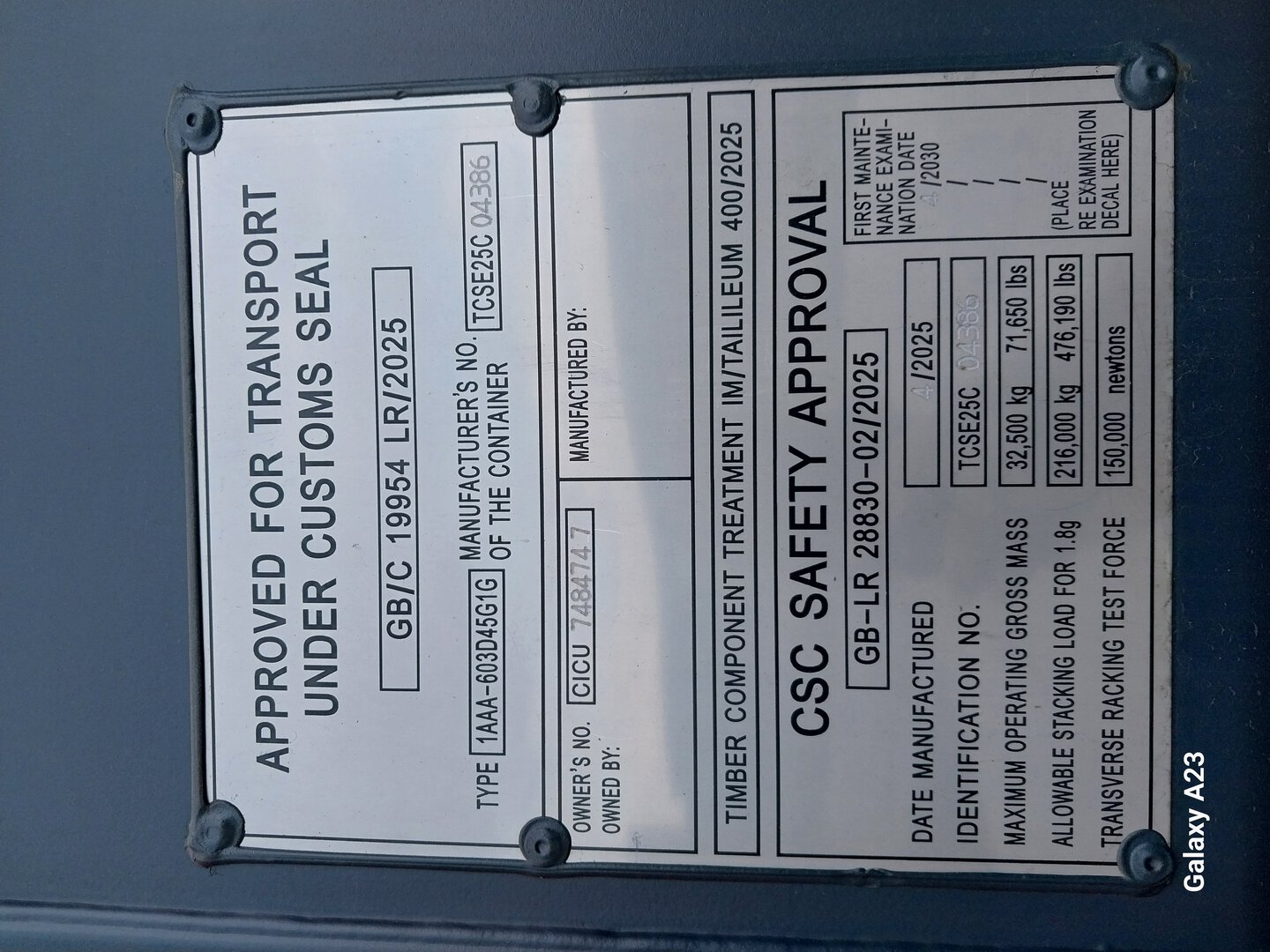 Морской контейнер CICU7484747