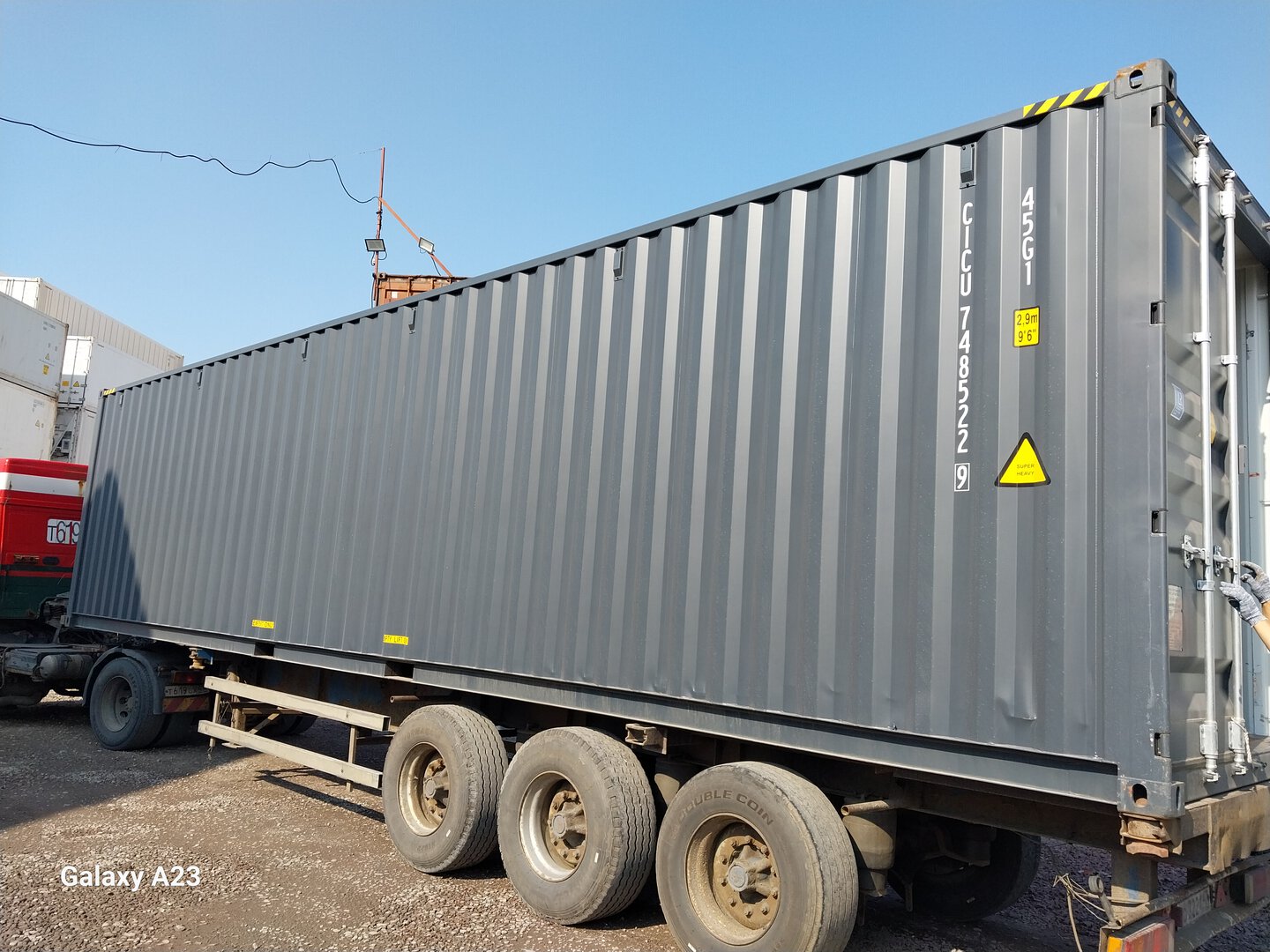 Морской контейнер CICU7485229