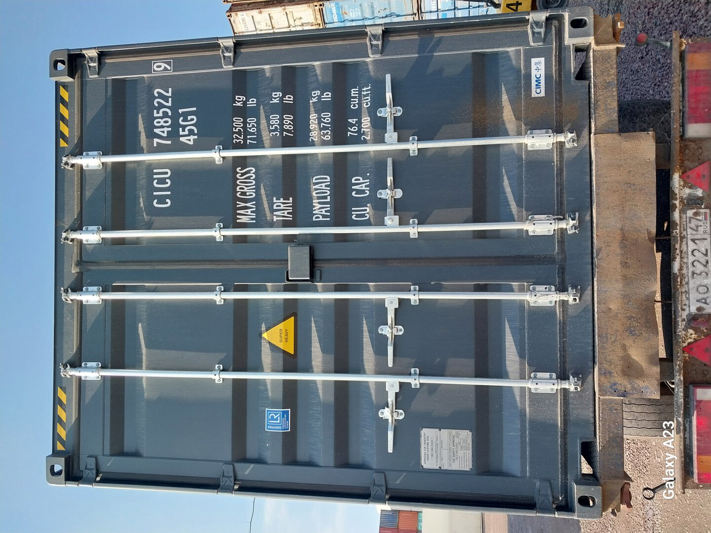 Морской контейнер CICU7485229