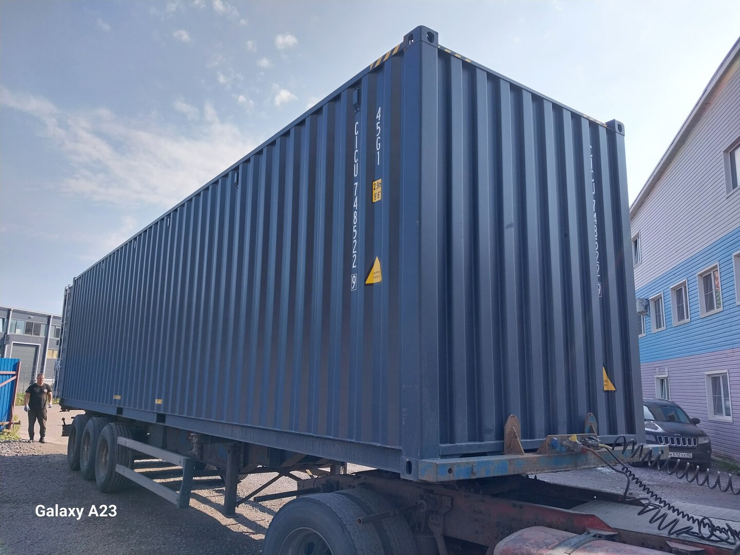 Морской контейнер CICU7485229