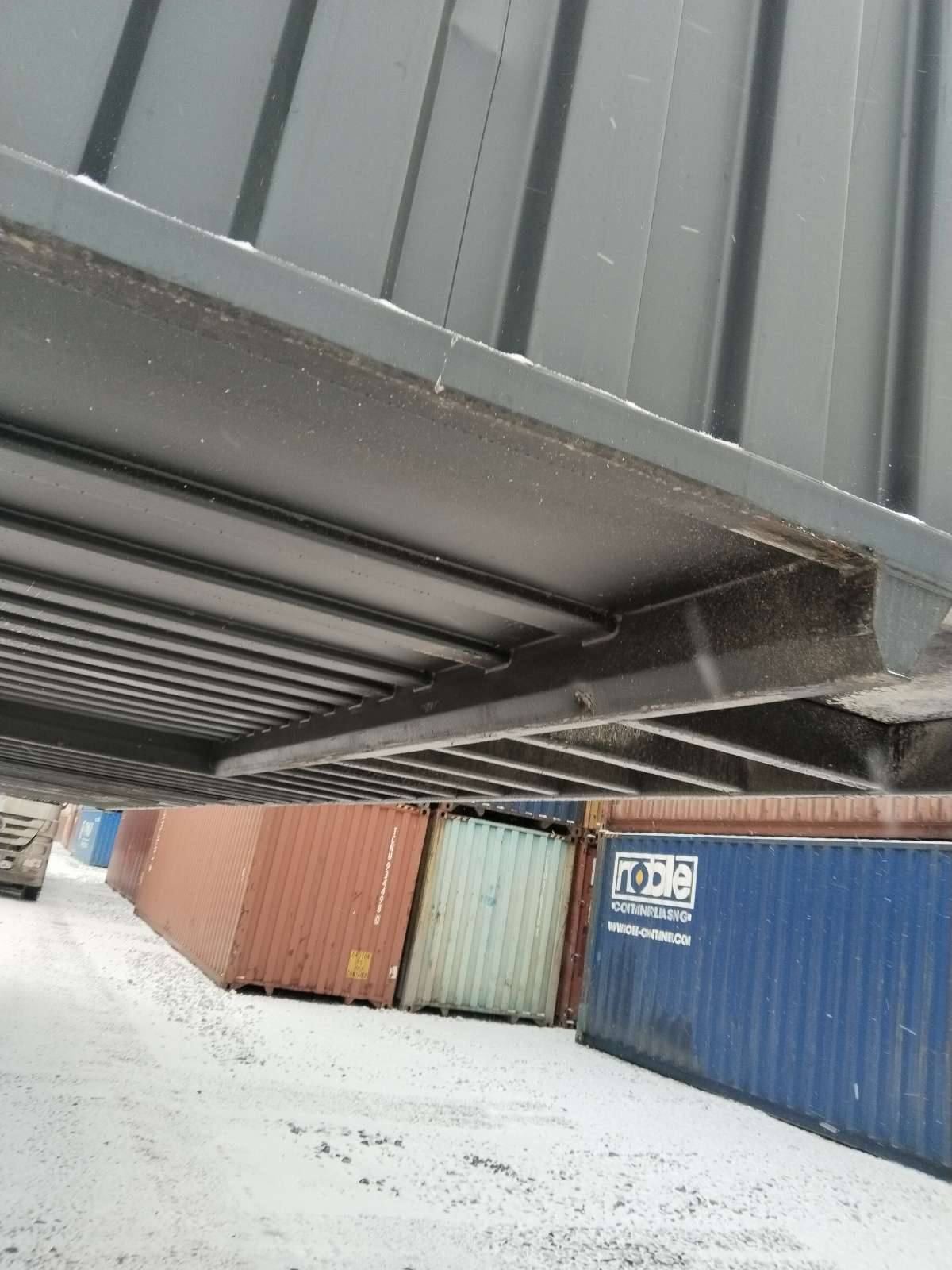 Морской контейнер CICU7485424