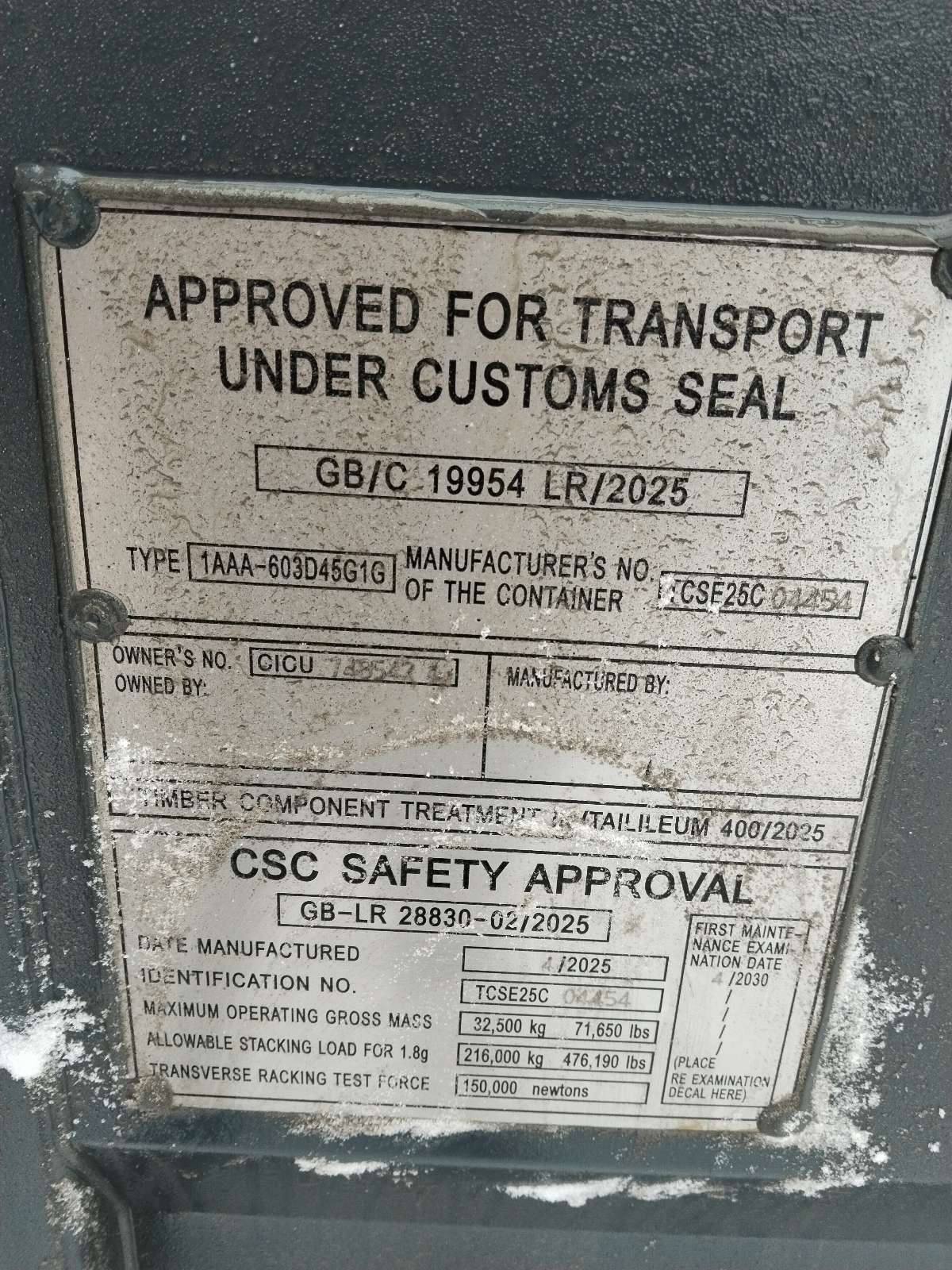 Морской контейнер CICU7485424