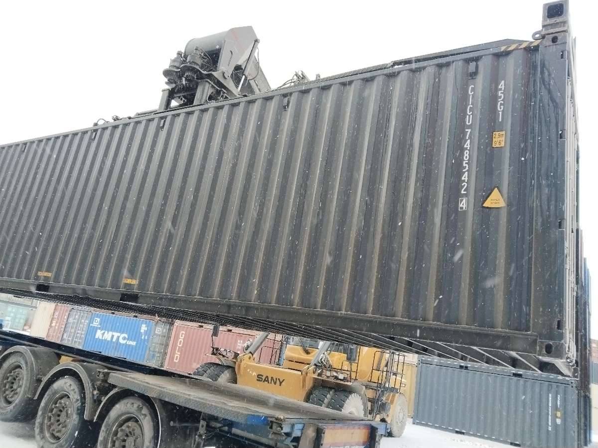 Морской контейнер CICU7485424