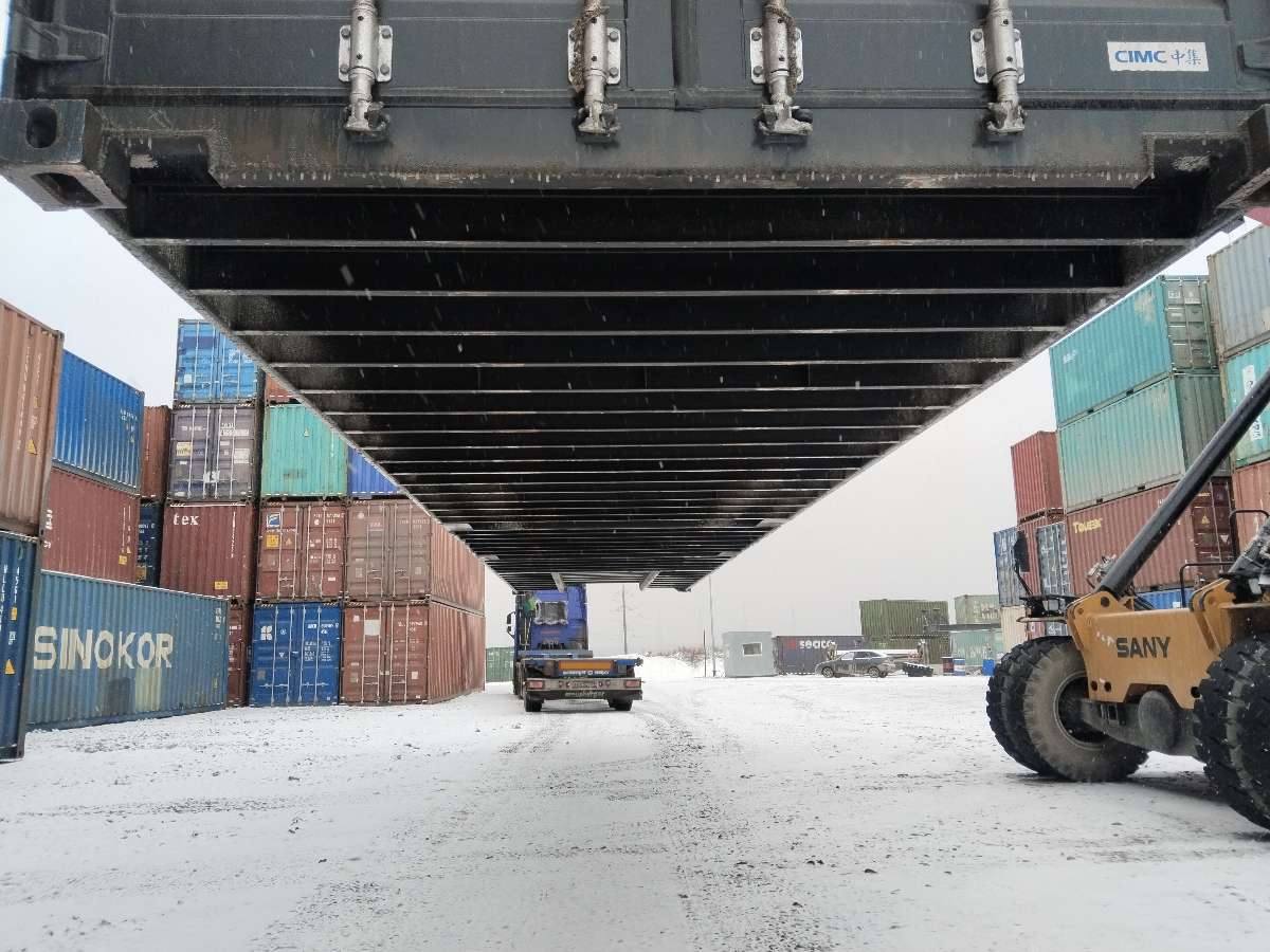 Морской контейнер CICU7485424