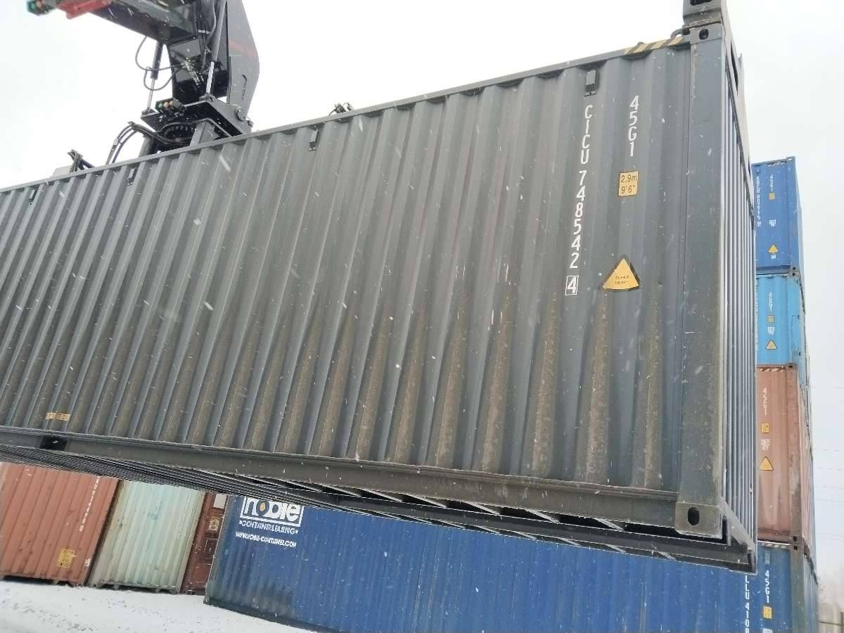 Морской контейнер CICU7485424