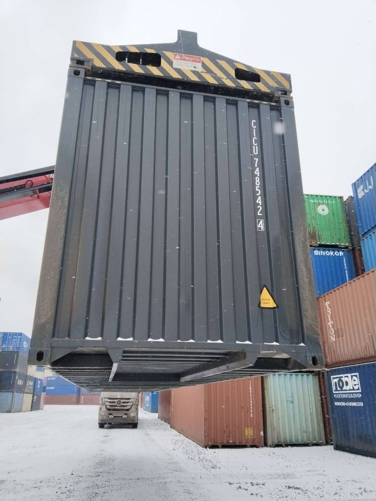 Морской контейнер CICU7485424