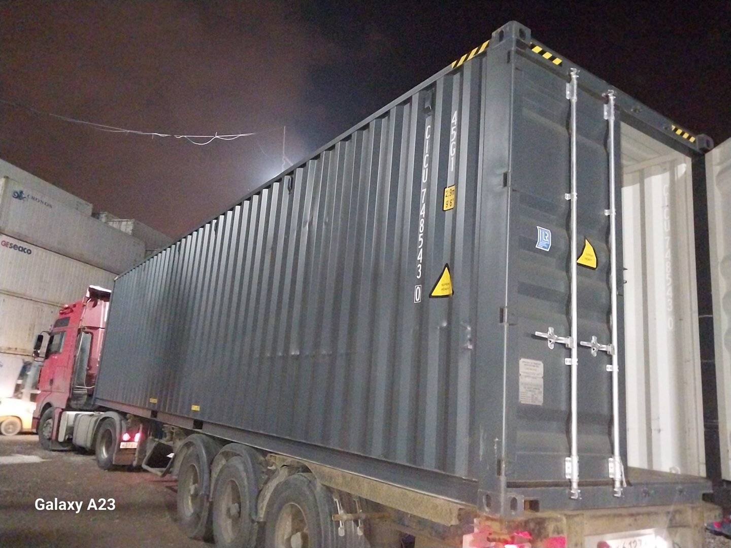 Морской контейнер CICU7485430