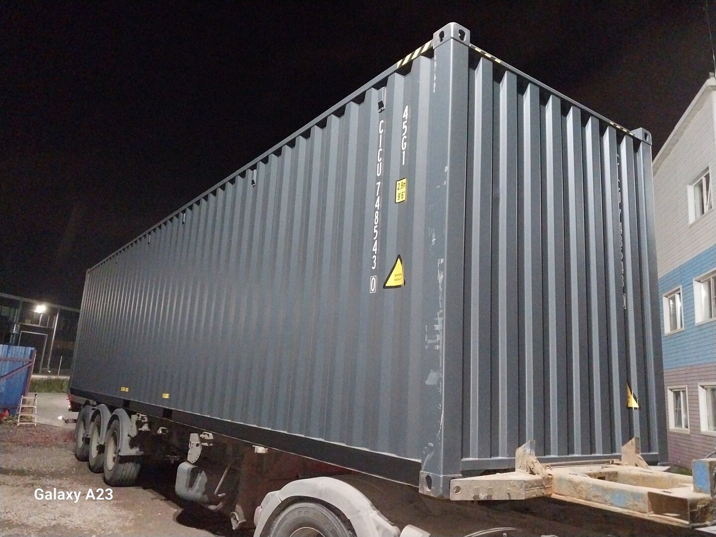 Морской контейнер CICU7485430