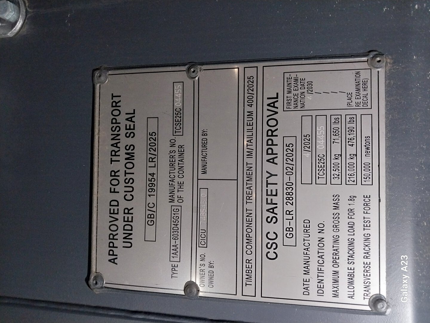 Морской контейнер CICU7485430