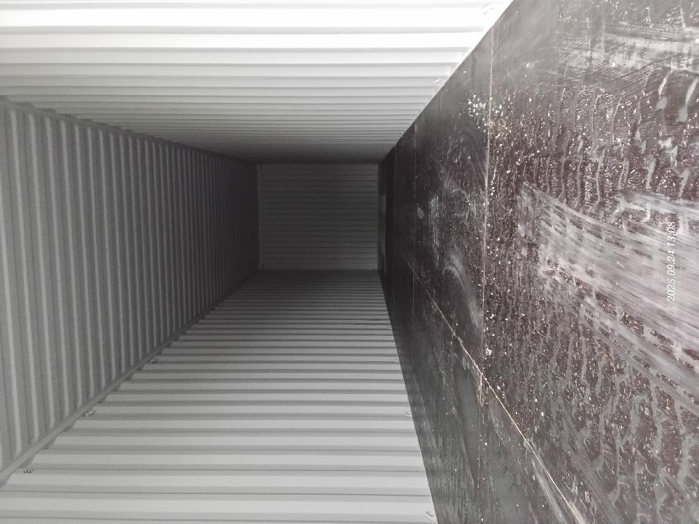 Морской контейнер CICU7485506