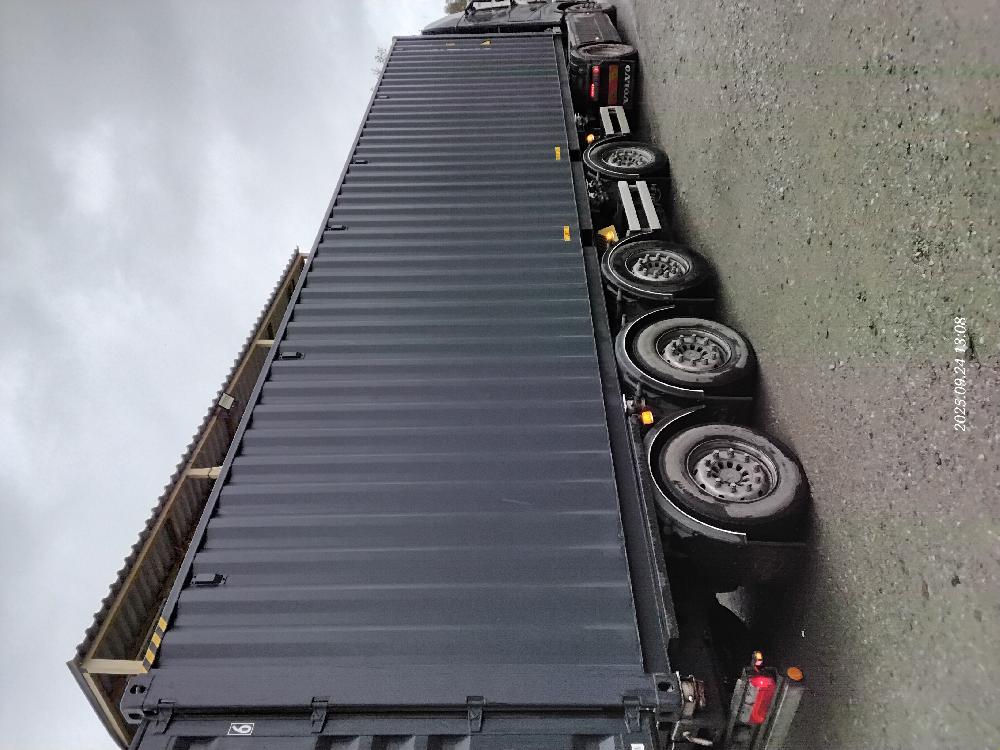 Морской контейнер CICU7485506