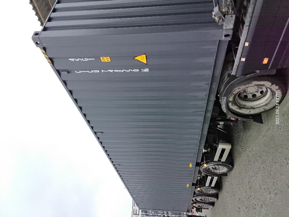 Морской контейнер CICU7485506