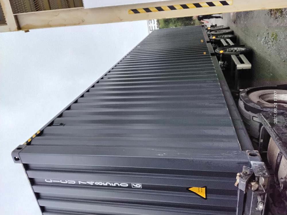 Морской контейнер CICU7485506