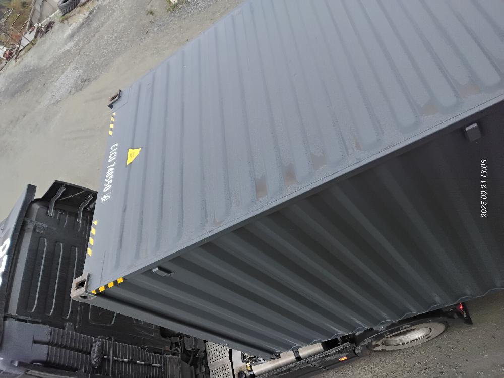 Морской контейнер CICU7485506