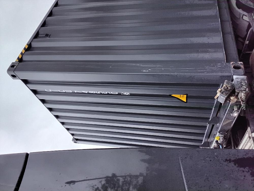 Морской контейнер CICU7485506