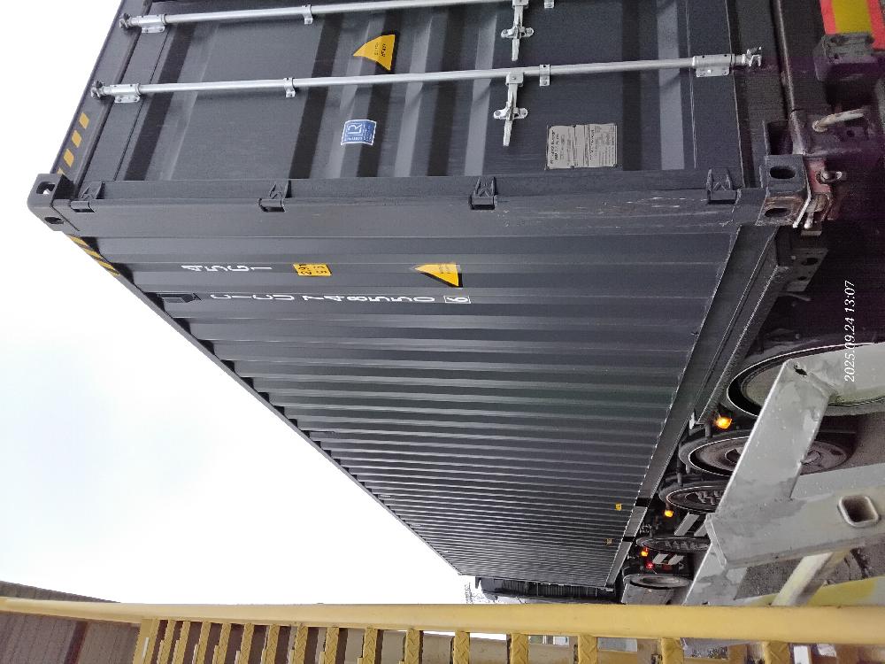 Морской контейнер CICU7485506