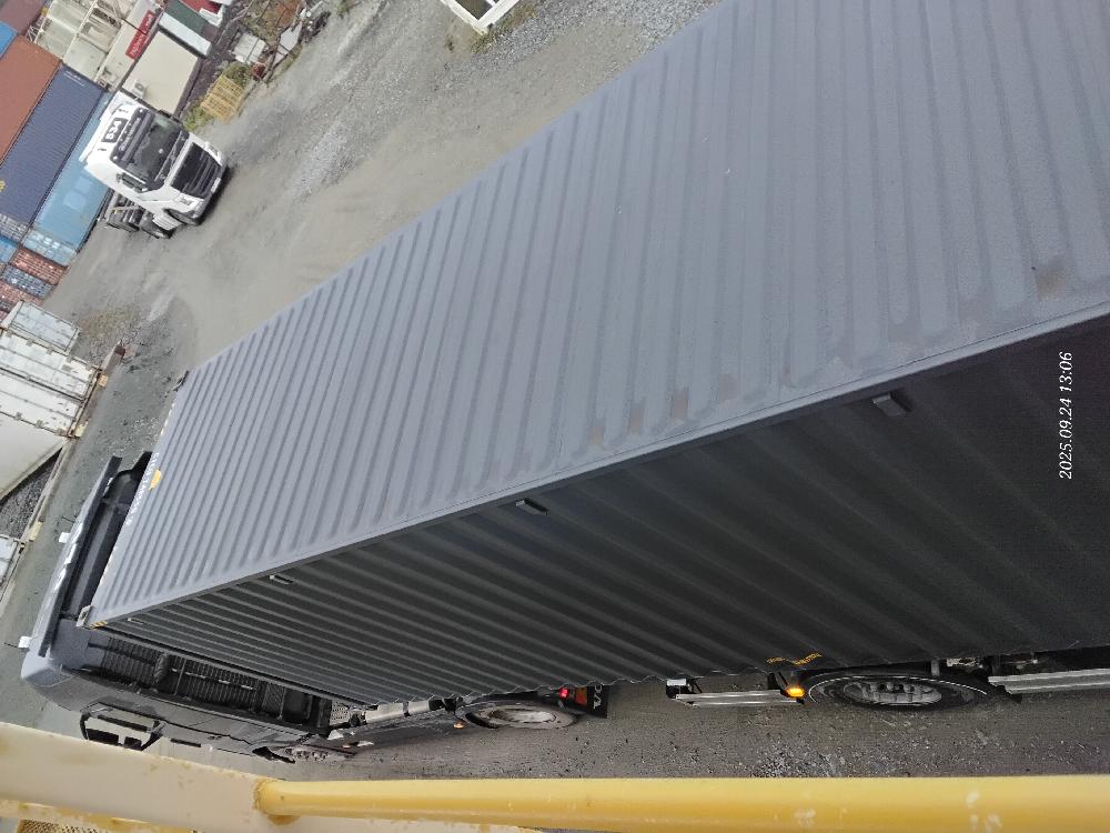 Морской контейнер CICU7485506