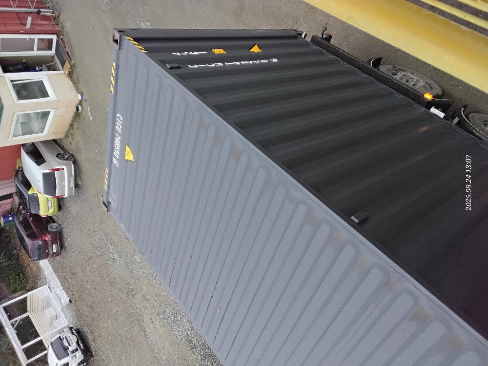 Морской контейнер CICU7485506