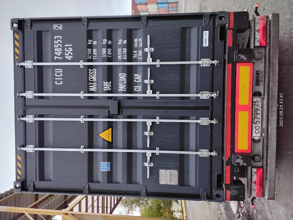 Морской контейнер CICU7485532