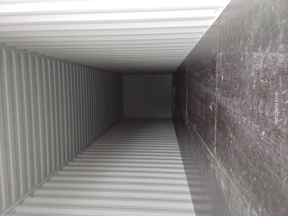 Морской контейнер CICU7485532