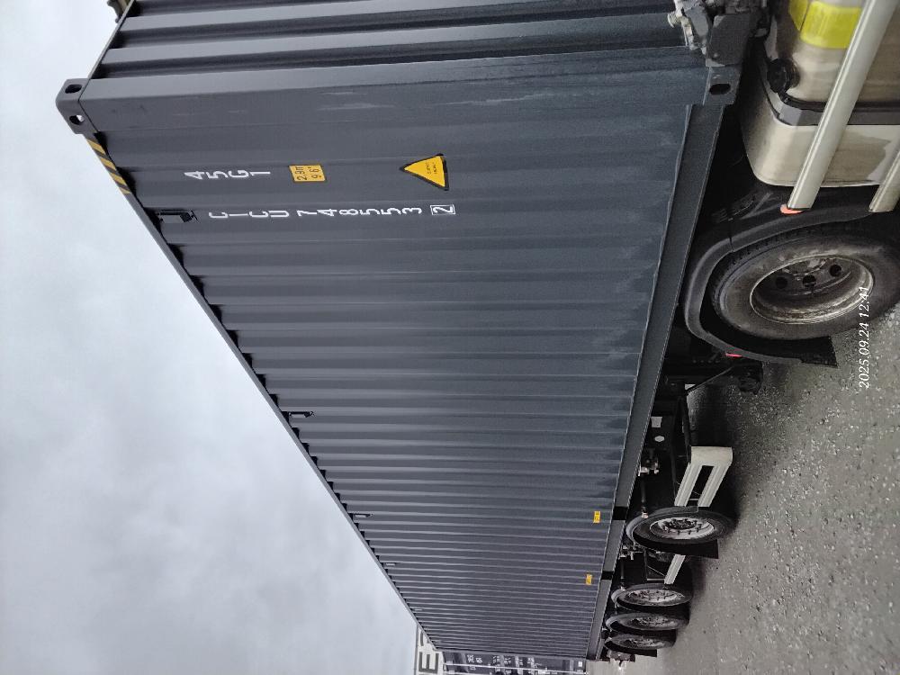 Морской контейнер CICU7485532