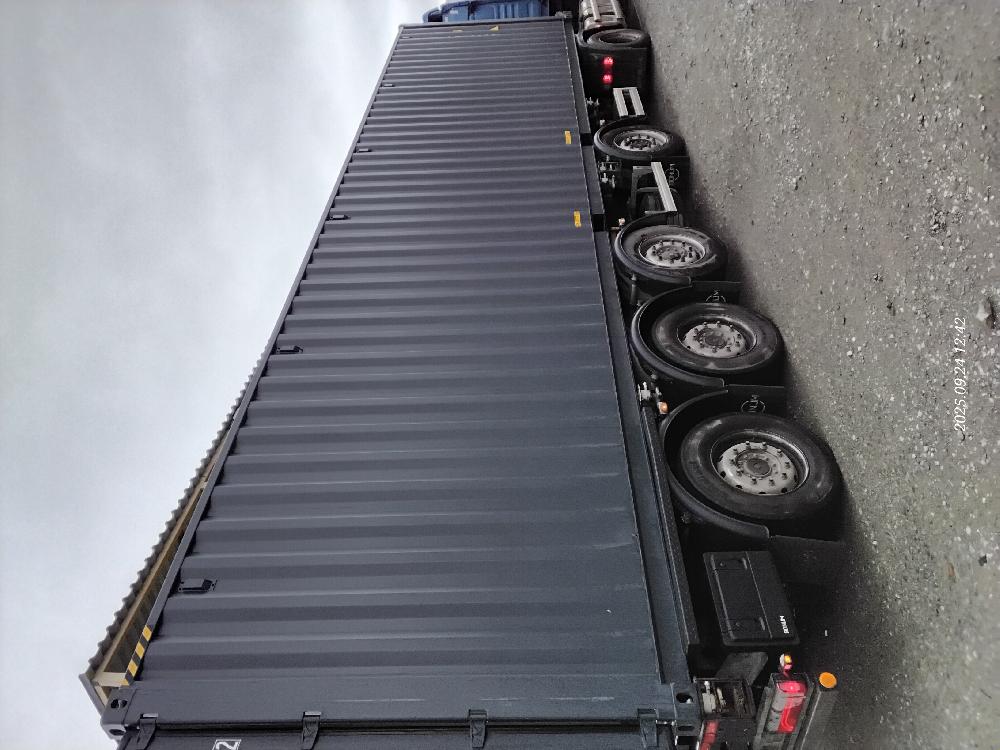 Морской контейнер CICU7485532