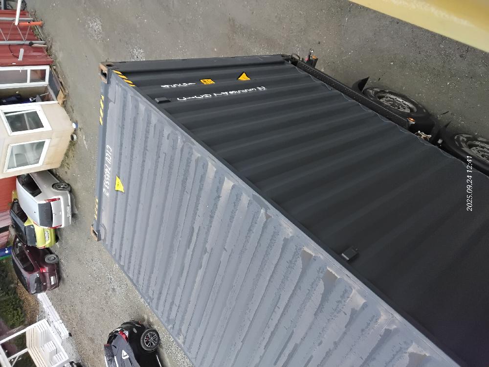 Морской контейнер CICU7485532