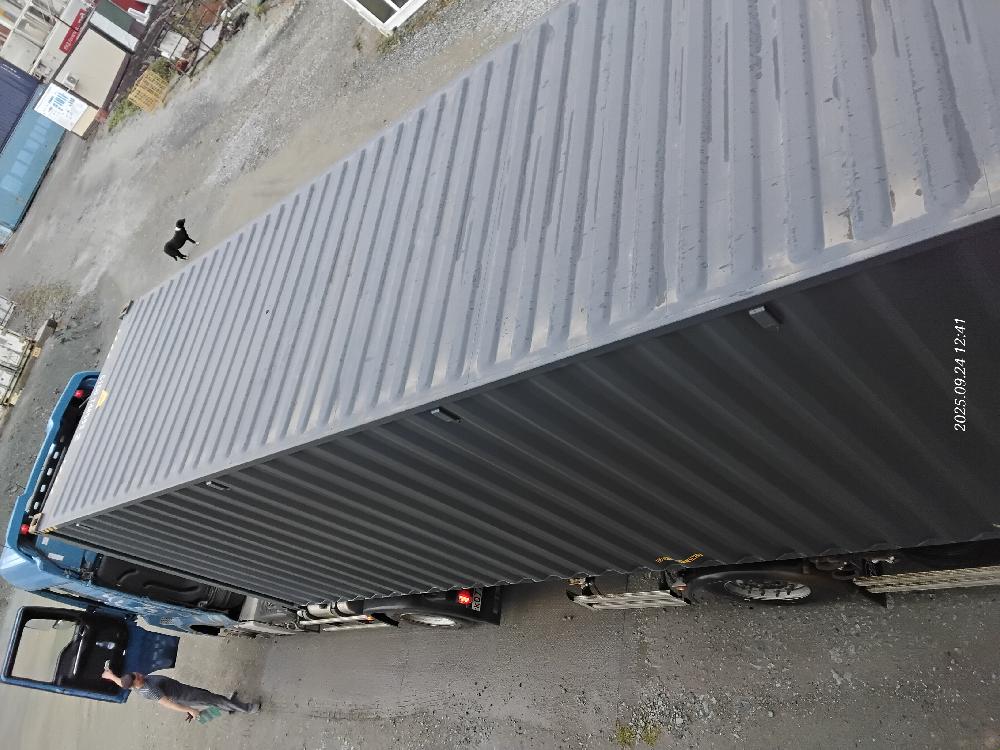 Морской контейнер CICU7485532