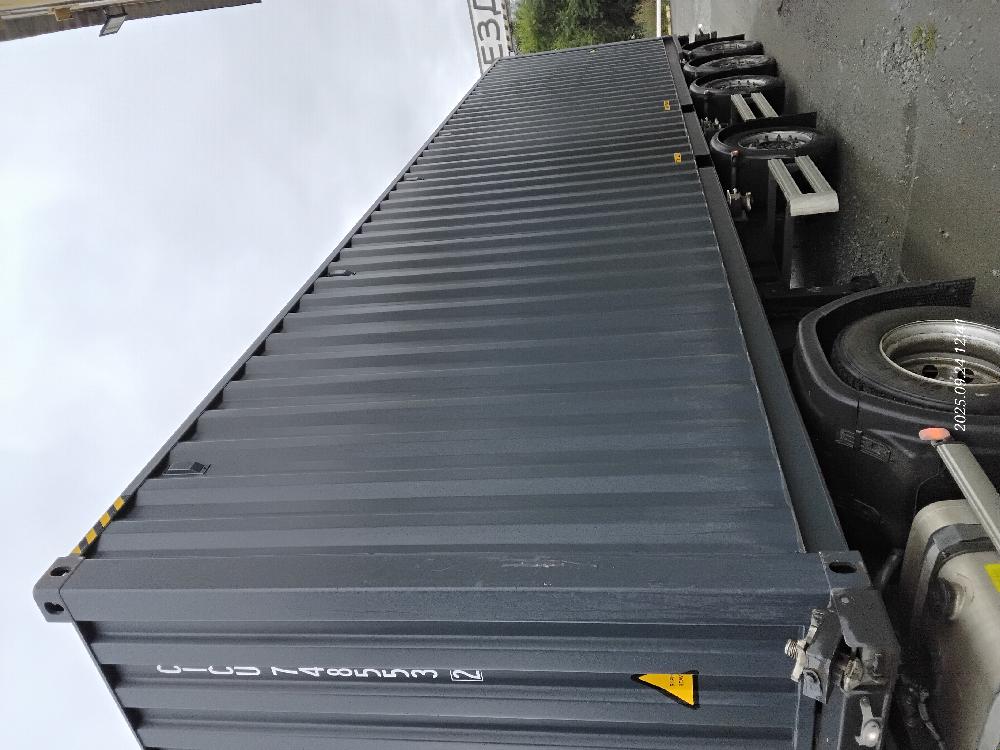 Морской контейнер CICU7485532