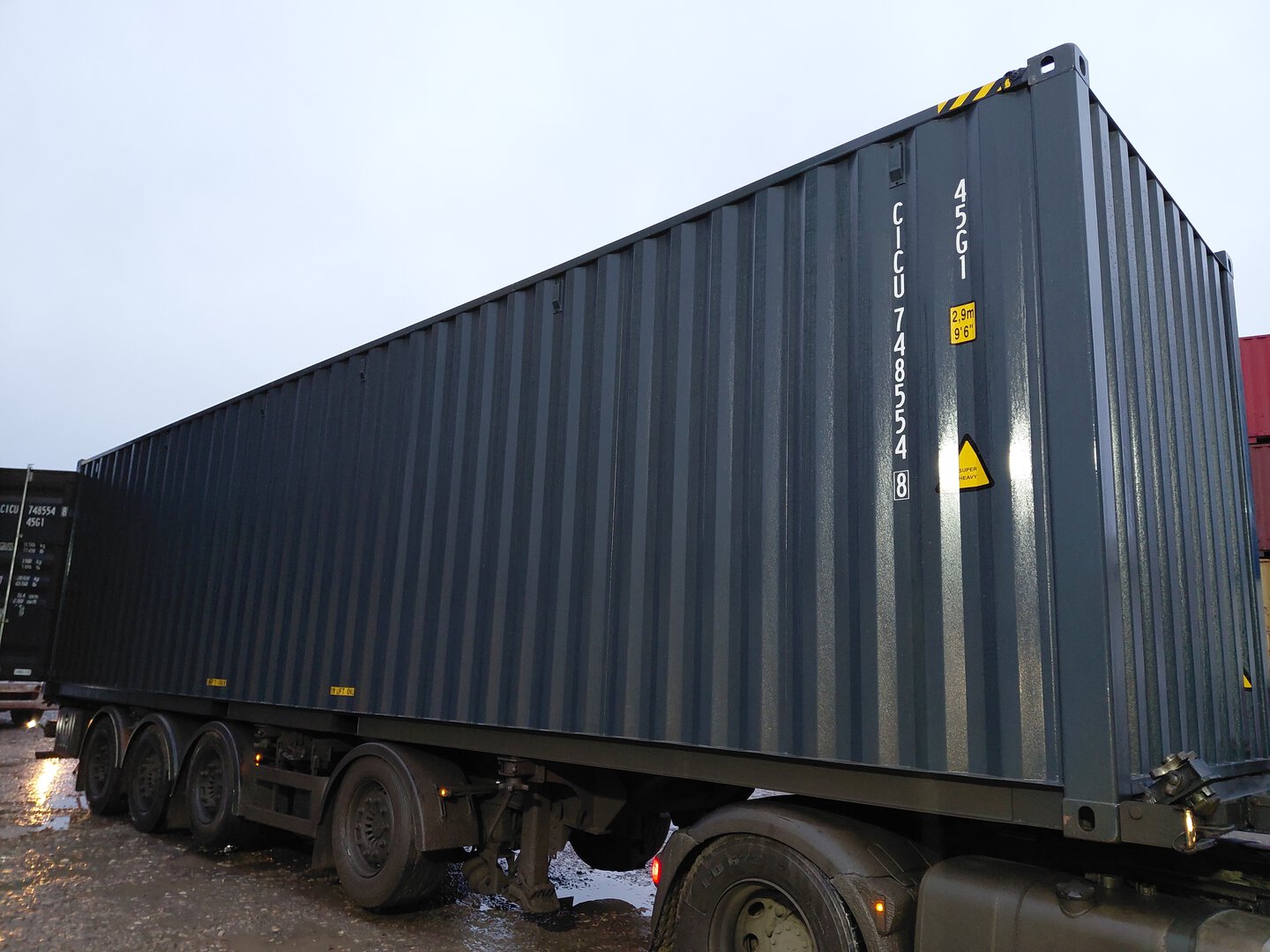 Морской контейнер CICU7485548