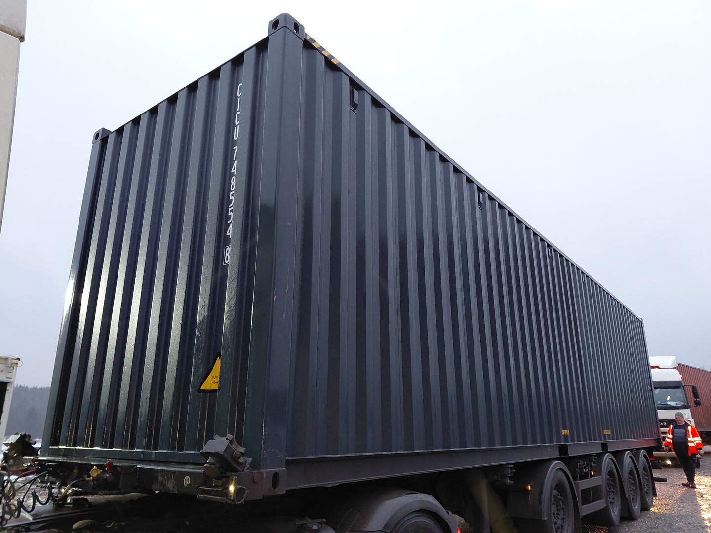 Морской контейнер CICU7485548