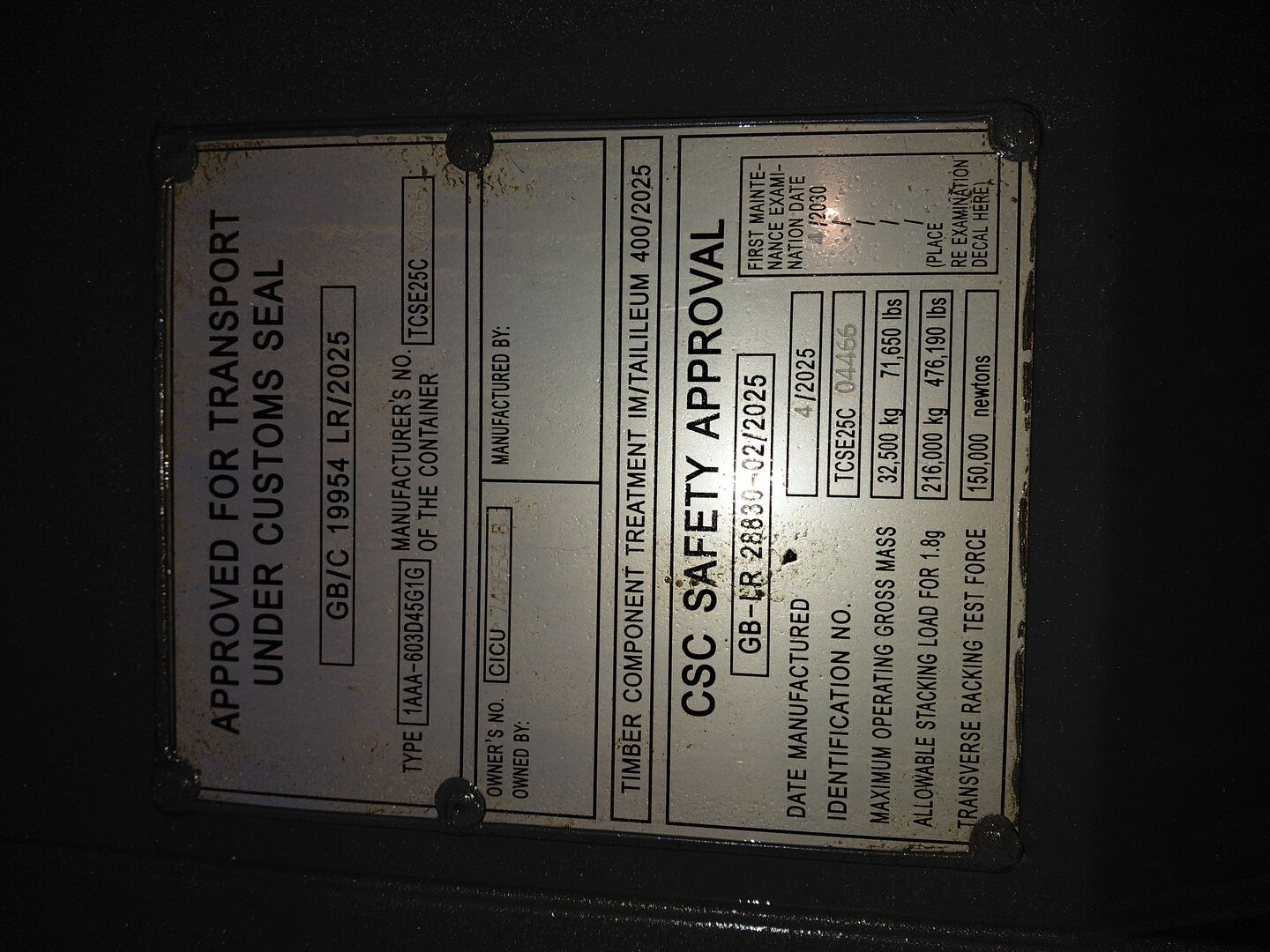 Морской контейнер CICU7485548